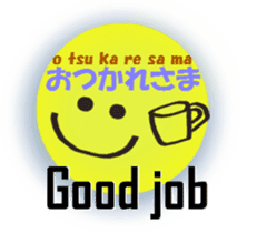 English and Japanese pronunciation4 sticker #15771459