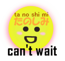 English and Japanese pronunciation4 sticker #15771461