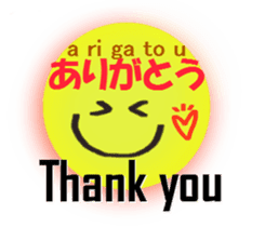 English and Japanese pronunciation4 sticker #15771464