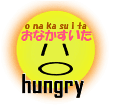 English and Japanese pronunciation4 sticker #15771473