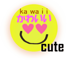 English and Japanese pronunciation4 sticker #15771475