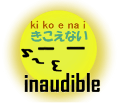 English and Japanese pronunciation4 sticker #15771477