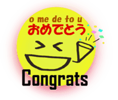 English and Japanese pronunciation4 sticker #15771484