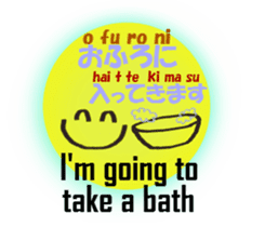 English and Japanese pronunciation4 sticker #15771487