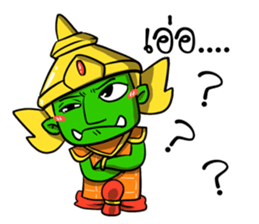 Phoo-Pha. sticker #15771549