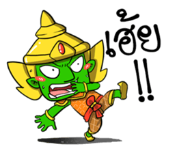 Phoo-Pha. sticker #15771553