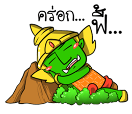 Phoo-Pha. sticker #15771559