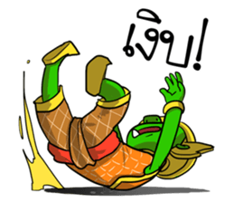 Phoo-Pha. sticker #15771567