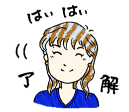 The cheers of mother"Natu" sticker #15771573