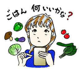 The cheers of mother"Natu" sticker #15771579