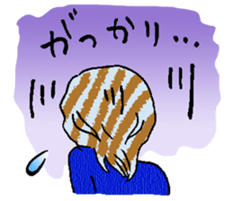 The cheers of mother"Natu" sticker #15771584