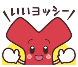 Yoshi Sticker sticker #15771586