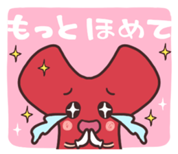 Yoshi Sticker sticker #15771588