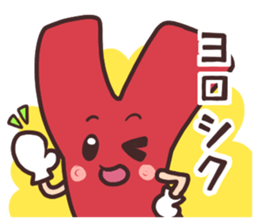 Yoshi Sticker sticker #15771591