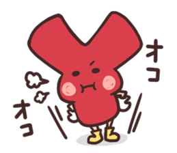 Yoshi Sticker sticker #15771593