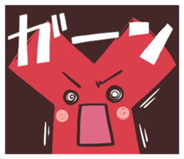 Yoshi Sticker sticker #15771600