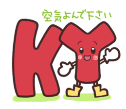 Yoshi Sticker sticker #15771602