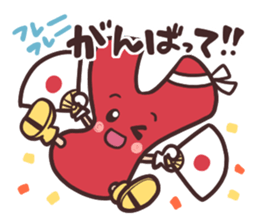 Yoshi Sticker sticker #15771604