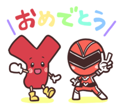 Yoshi Sticker sticker #15771608