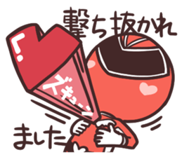 Yoshi Sticker sticker #15771612