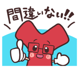 Yoshi Sticker sticker #15771613