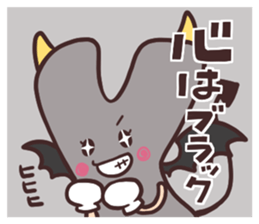 Yoshi Sticker sticker #15771615