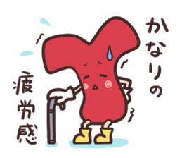 Yoshi Sticker sticker #15771617