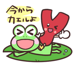 Yoshi Sticker sticker #15771618