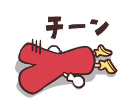 Yoshi Sticker sticker #15771619