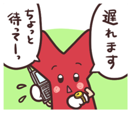 Yoshi Sticker sticker #15771620