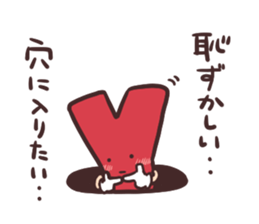 Yoshi Sticker sticker #15771622