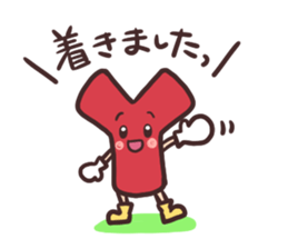 Yoshi Sticker sticker #15771623