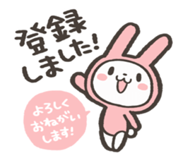 Aisatsu&Kimochi Usagi Sticker sticker #15771626