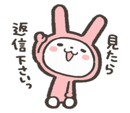 Aisatsu&Kimochi Usagi Sticker sticker #15771630