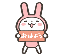 Aisatsu&Kimochi Usagi Sticker sticker #15771631