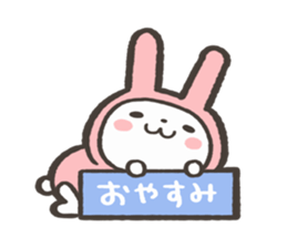 Aisatsu&Kimochi Usagi Sticker sticker #15771632