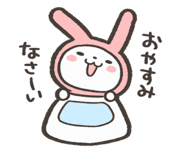 Aisatsu&Kimochi Usagi Sticker sticker #15771634