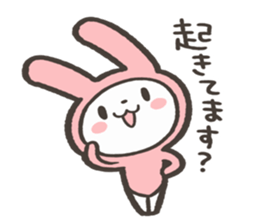 Aisatsu&Kimochi Usagi Sticker sticker #15771635