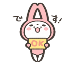 Aisatsu&Kimochi Usagi Sticker sticker #15771636