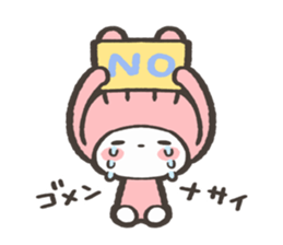 Aisatsu&Kimochi Usagi Sticker sticker #15771637