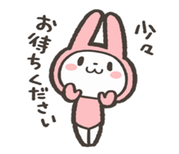 Aisatsu&Kimochi Usagi Sticker sticker #15771638