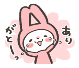 Aisatsu&Kimochi Usagi Sticker sticker #15771639