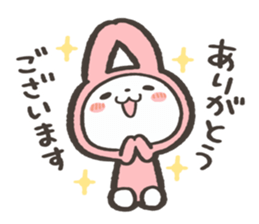 Aisatsu&Kimochi Usagi Sticker sticker #15771640