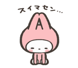 Aisatsu&Kimochi Usagi Sticker sticker #15771642