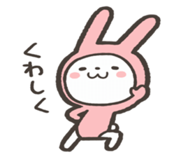 Aisatsu&Kimochi Usagi Sticker sticker #15771644