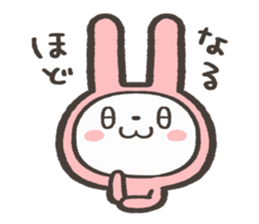 Aisatsu&Kimochi Usagi Sticker sticker #15771647