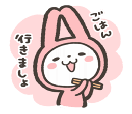 Aisatsu&Kimochi Usagi Sticker sticker #15771648