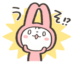 Aisatsu&Kimochi Usagi Sticker sticker #15771649