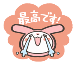 Aisatsu&Kimochi Usagi Sticker sticker #15771650