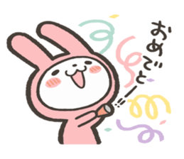 Aisatsu&Kimochi Usagi Sticker sticker #15771651